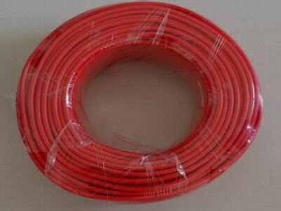 txlp發(fā)熱電纜供暖系統(tǒng)